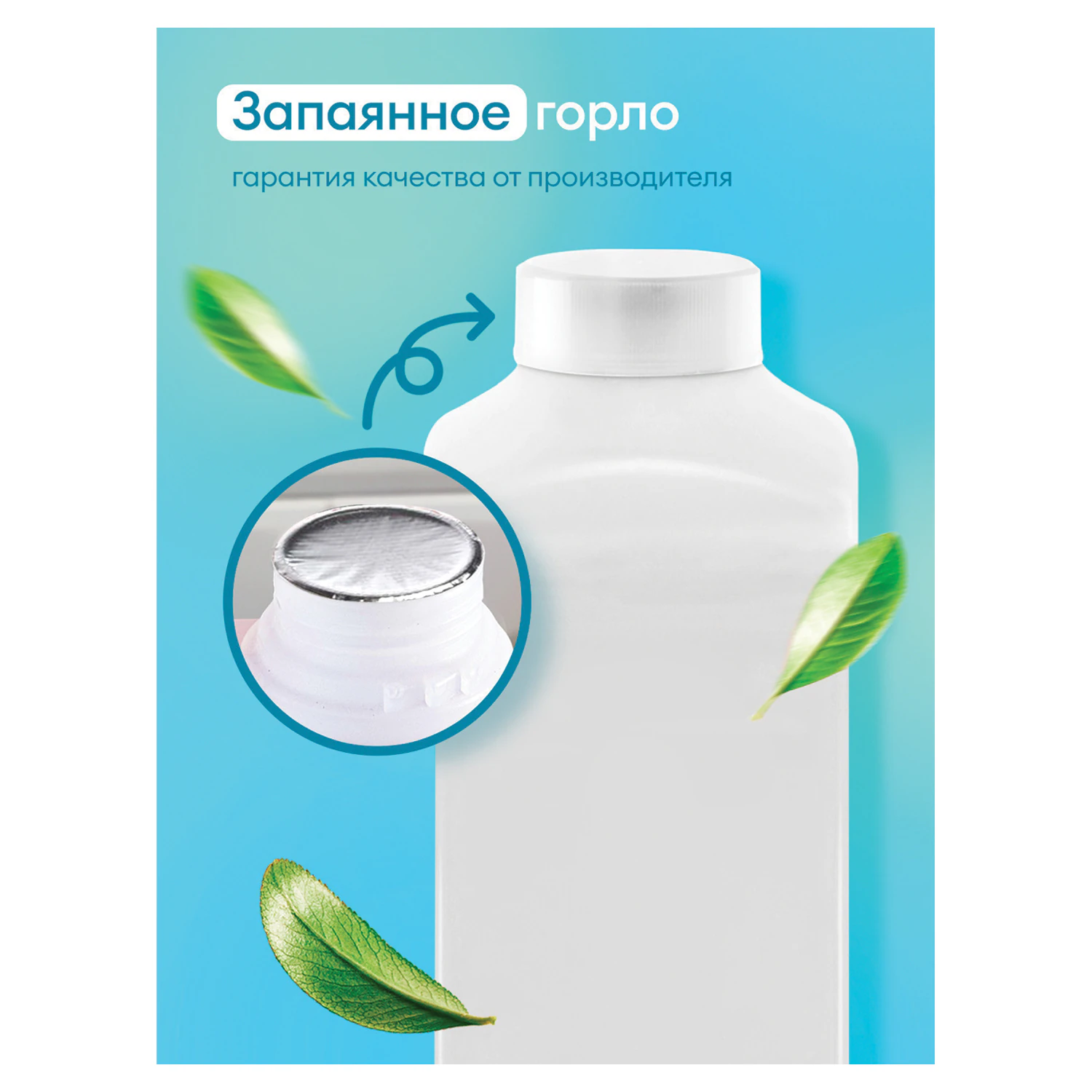 Средство концентрат для машинной и ручной мойки полов GRASS FLOOR WASH STRONG, щелочное, 1 л